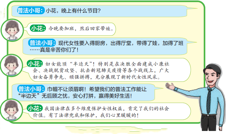 8c2eba54003f4b23bdfd7ec0202e3f13.png