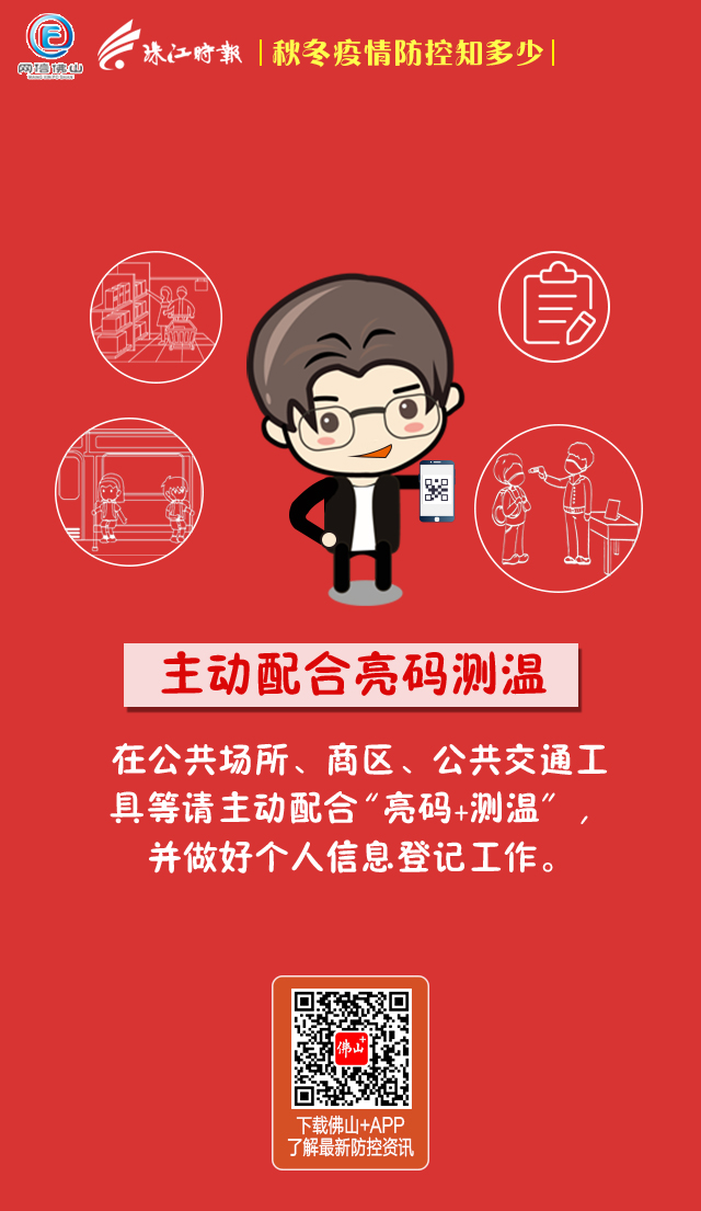 8c43eef24ba2447d89a993dc17af9c9d.jpg