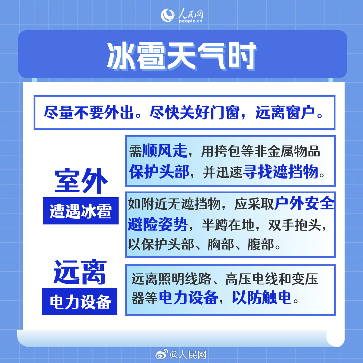 8c71038e73cf4bbbb0b6c348c039fb02.jpg