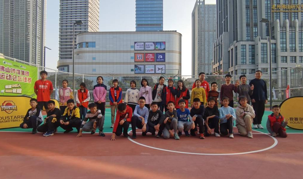 8cce0dd9baa241928b970b77b0365eb2.png