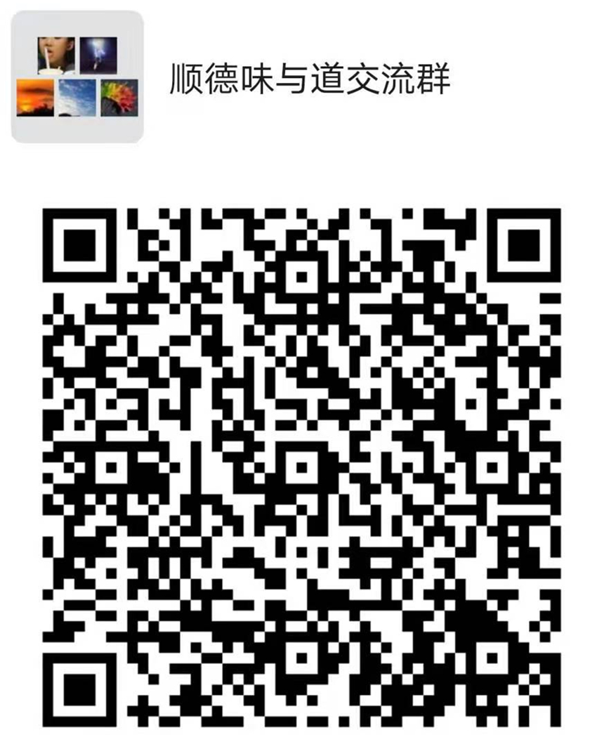 8cd2cec4804b4fd58a0ba882295515a2.jpg