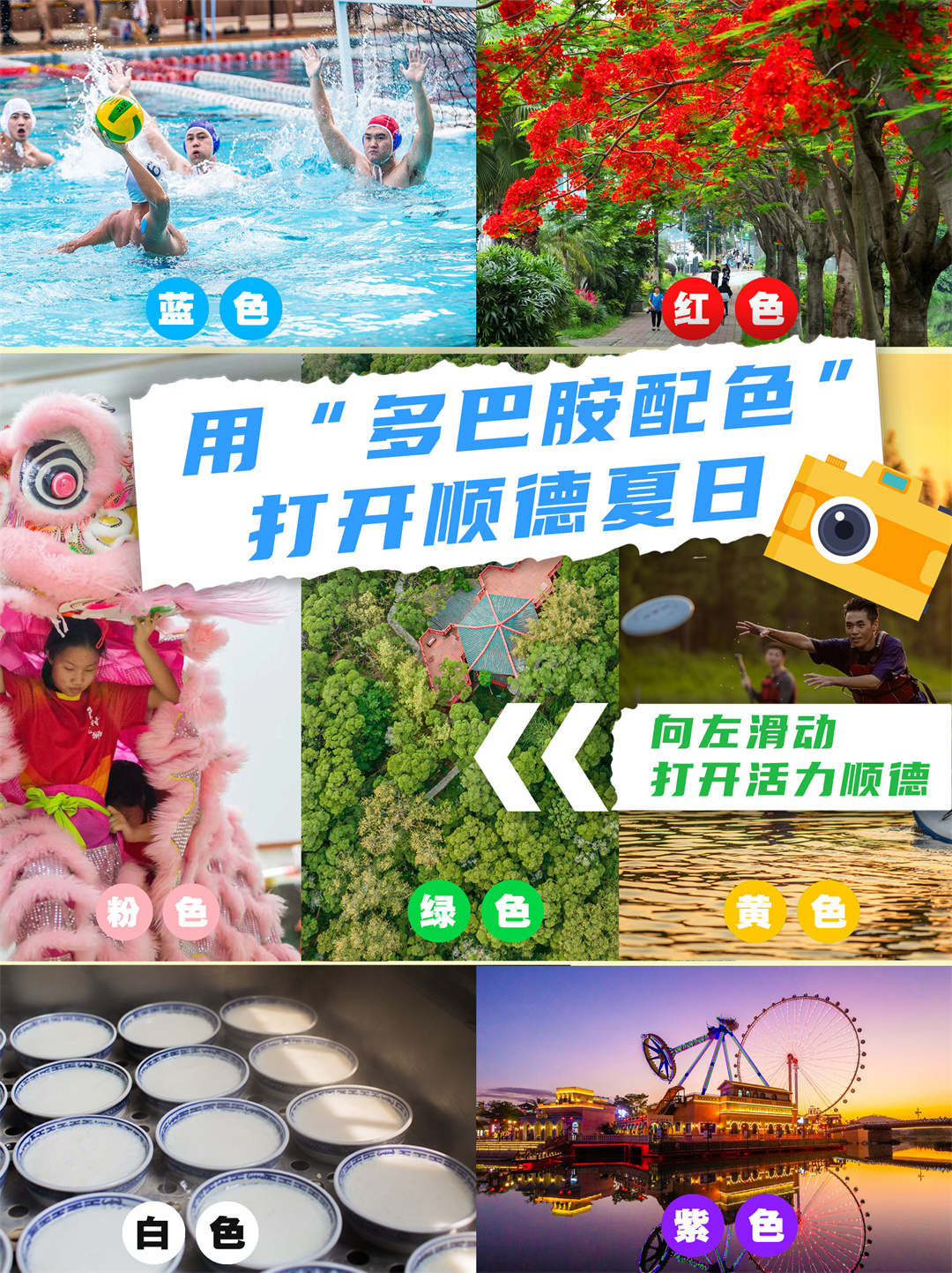 8cdcf9c0e7cb41369838357176942ab7.jpg