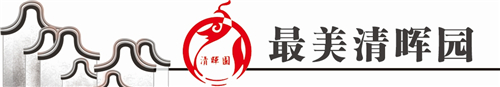 8cfc24263e0341de9f509382cbf45df2.jpg