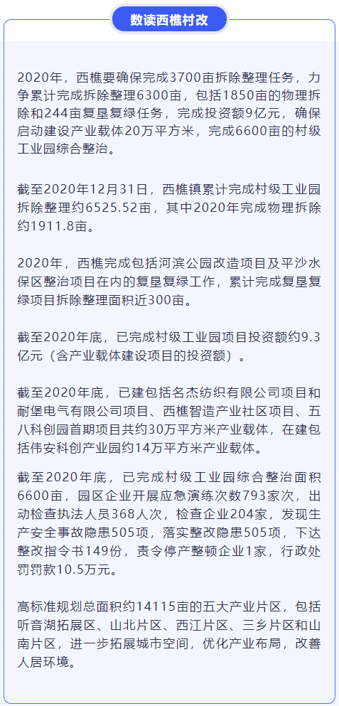 8d02222d7a5c4c29a03cfcc6a09b8d9c.png