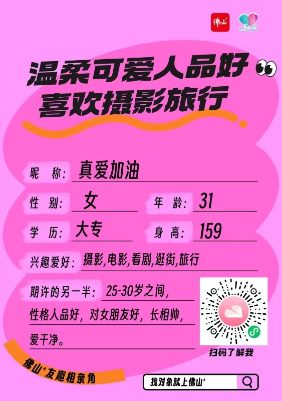 8d2a0dbfb56546deaea545bd25fc8386.jpg