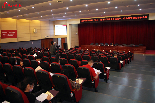 8d52afa24a664b939f89e4472c4ebf36.JPG