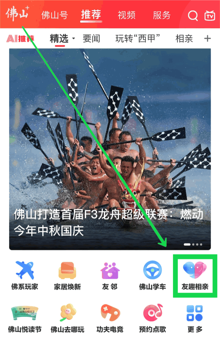 undefined 8d8629e5ac0b4ef5a9465fd4a8f16378.gif