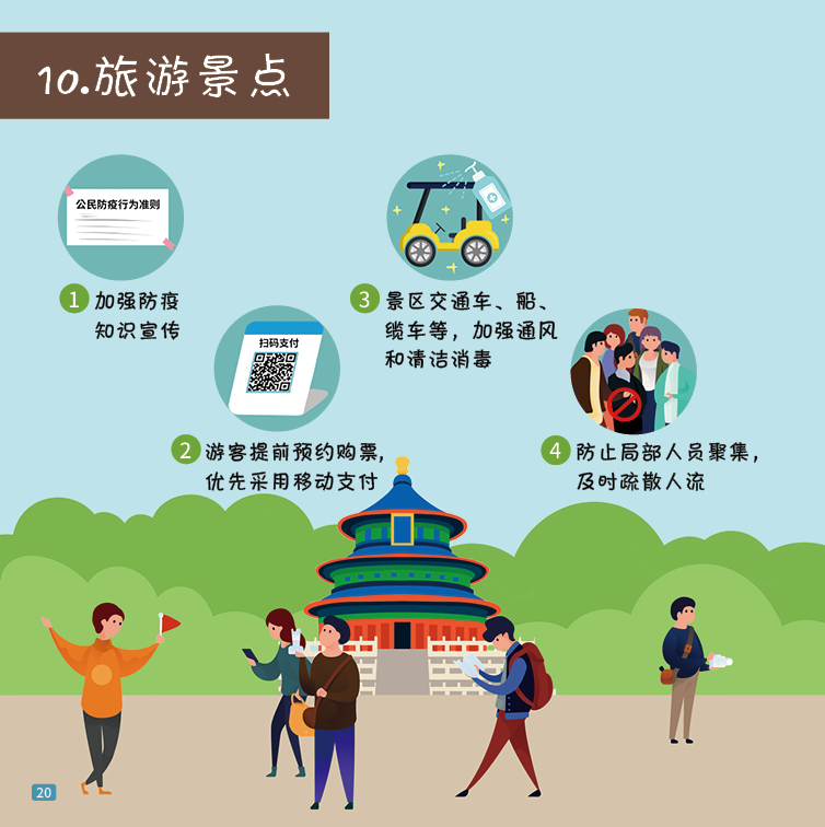 8dc06018e5924cbd8c9cbb126b050aac.png