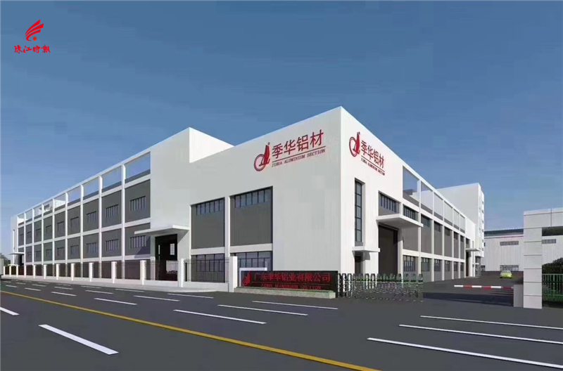 季华铝业品管部经理陈远珍说,季华铝业早在1991年建成投产时,就一直把