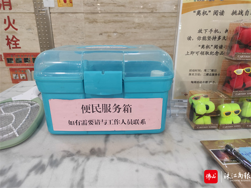 8dede0996be744d888e0e54189ec5ebf.jpg