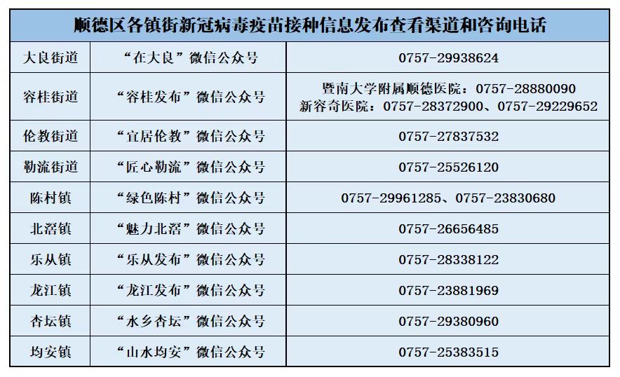 8e5d38780cfd49dd9d1af8a6c63a52ad.jpg