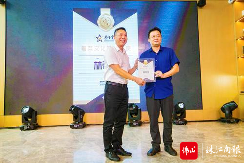 8e847c924efa47df9e752a20d16d9b2d.png
