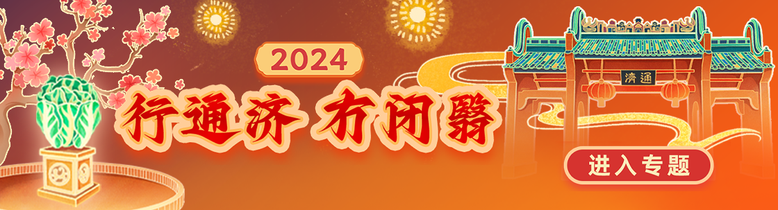 8e8a96e2063e4fa4a14d7125716ad63f.png