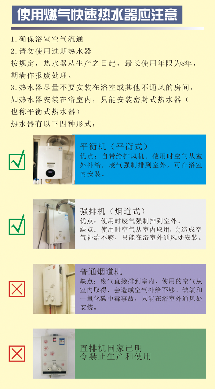 8e9c7905d98445c28d2b95a1e2023040.png