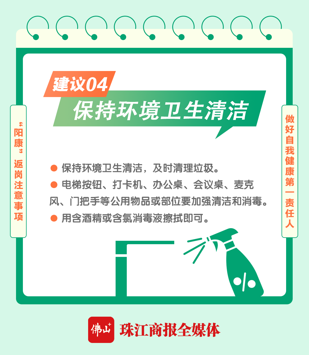 8eb4cacae82b4b80ab4d4e2d26857a59.png