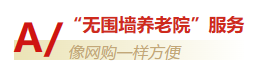8f14e651ed944ead9ccf31ee300086c5.png
