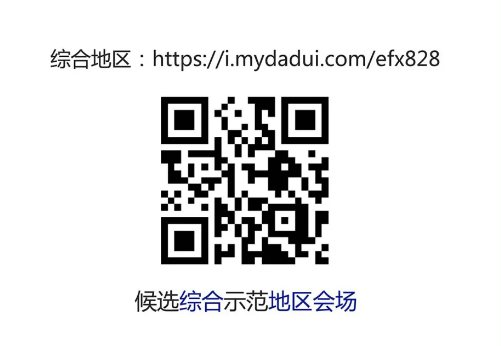 8f19000b40614b2aa3b3a57a4765e1e9.png