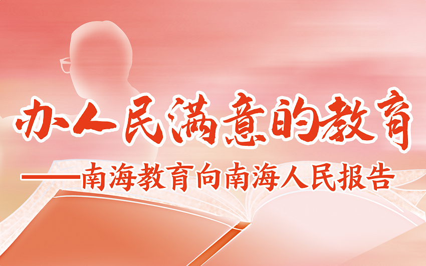 8fcc3d5a9e4d40d19a65441c615b12c8.png