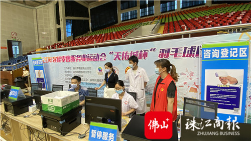 8fea9bd4fc7740fd812b4e42ddff81a5.jpg