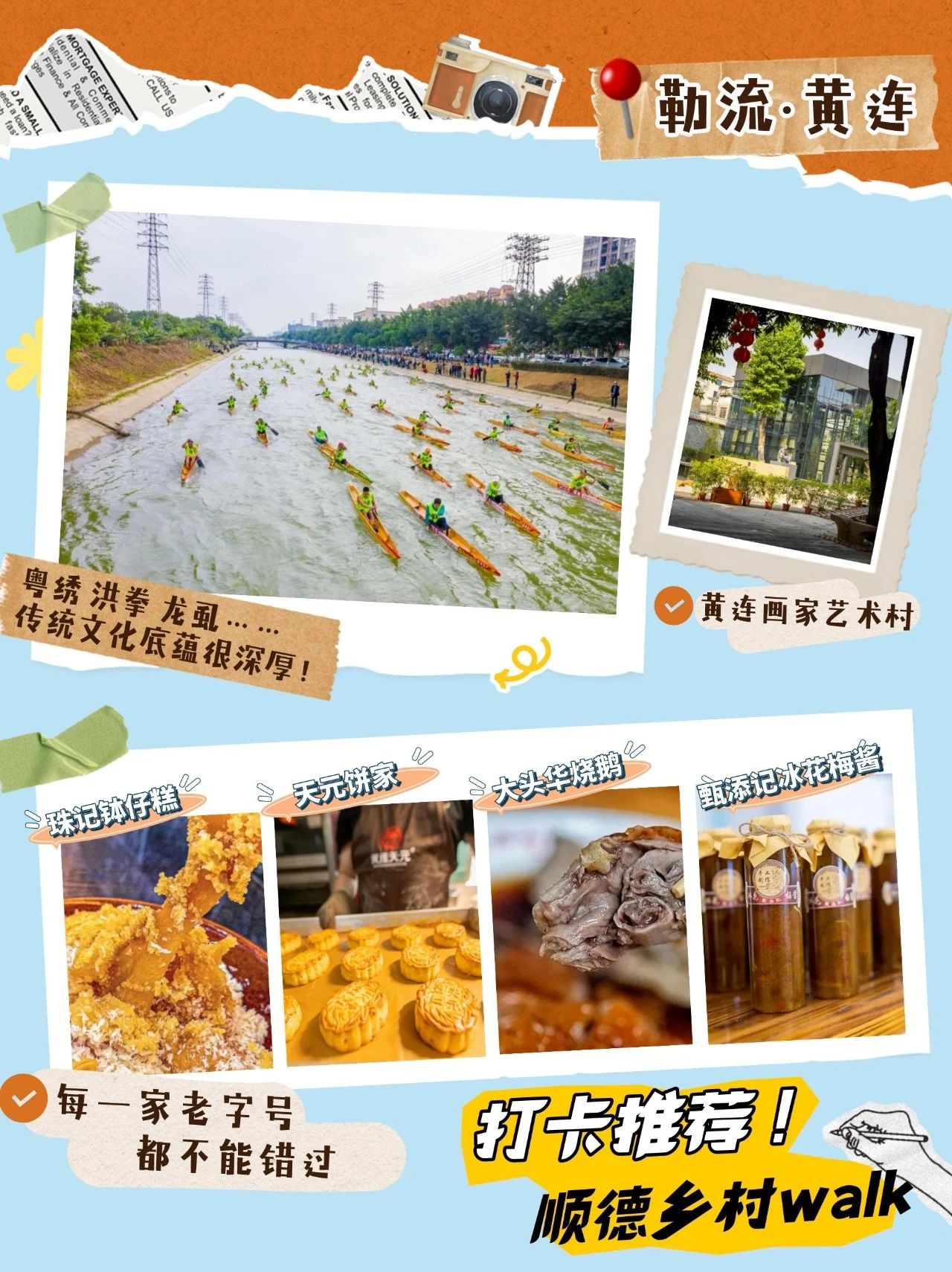 8ff73bdf5d474825a10351738afbcb37.jpg
