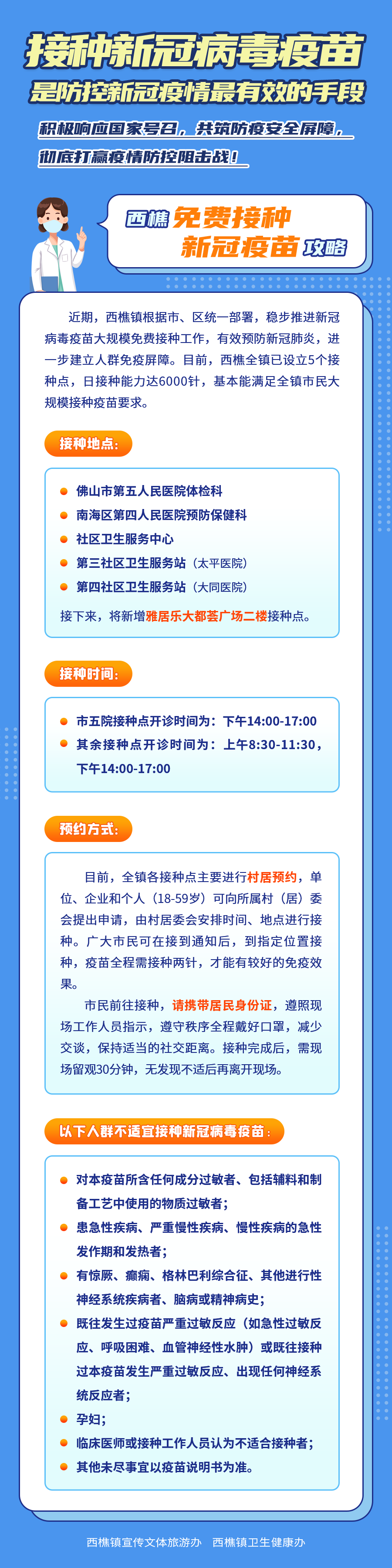 8fff654abd3f49b1bfde63ad8e1e0a74.png