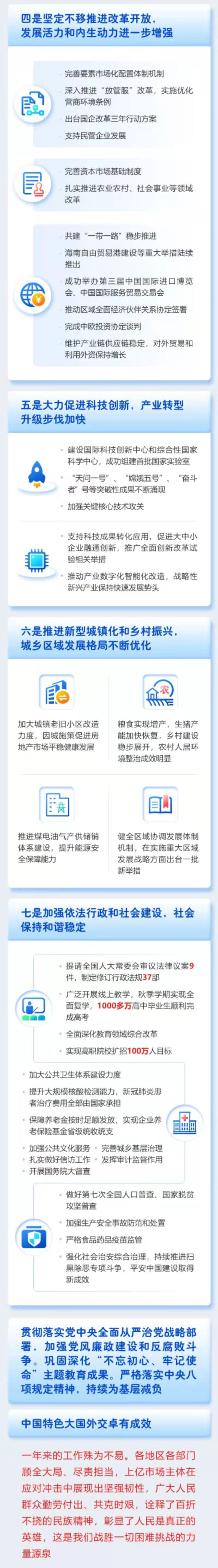900b591defcf4d2ebfc6b3080314d77b.jpg