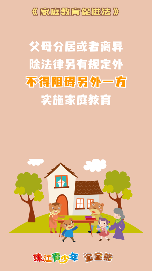 90444232962c4693ae8e9208770448ef.png