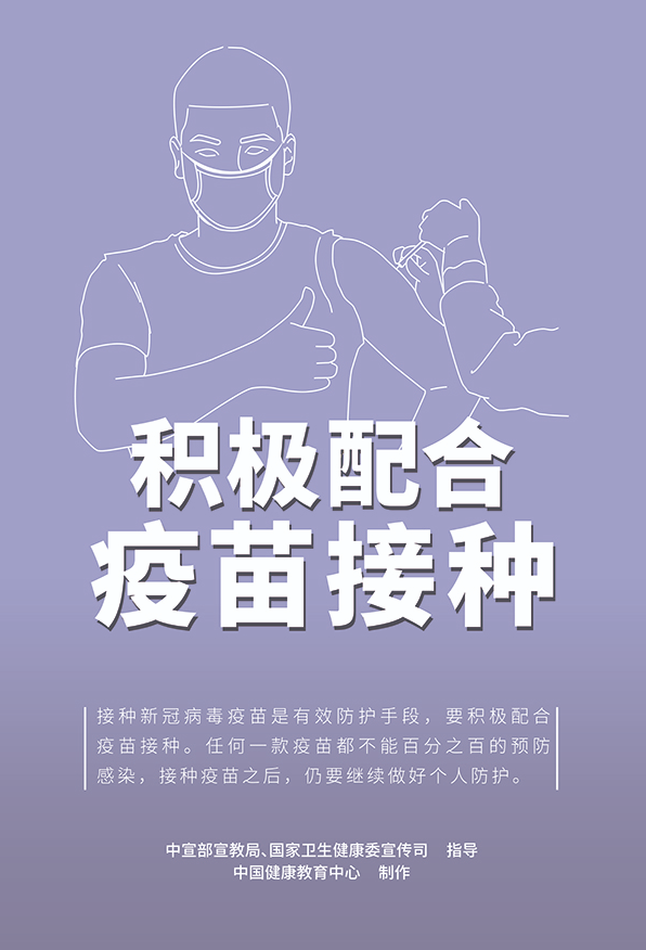 90d6ad92609e4d70b8a719935a404912.png