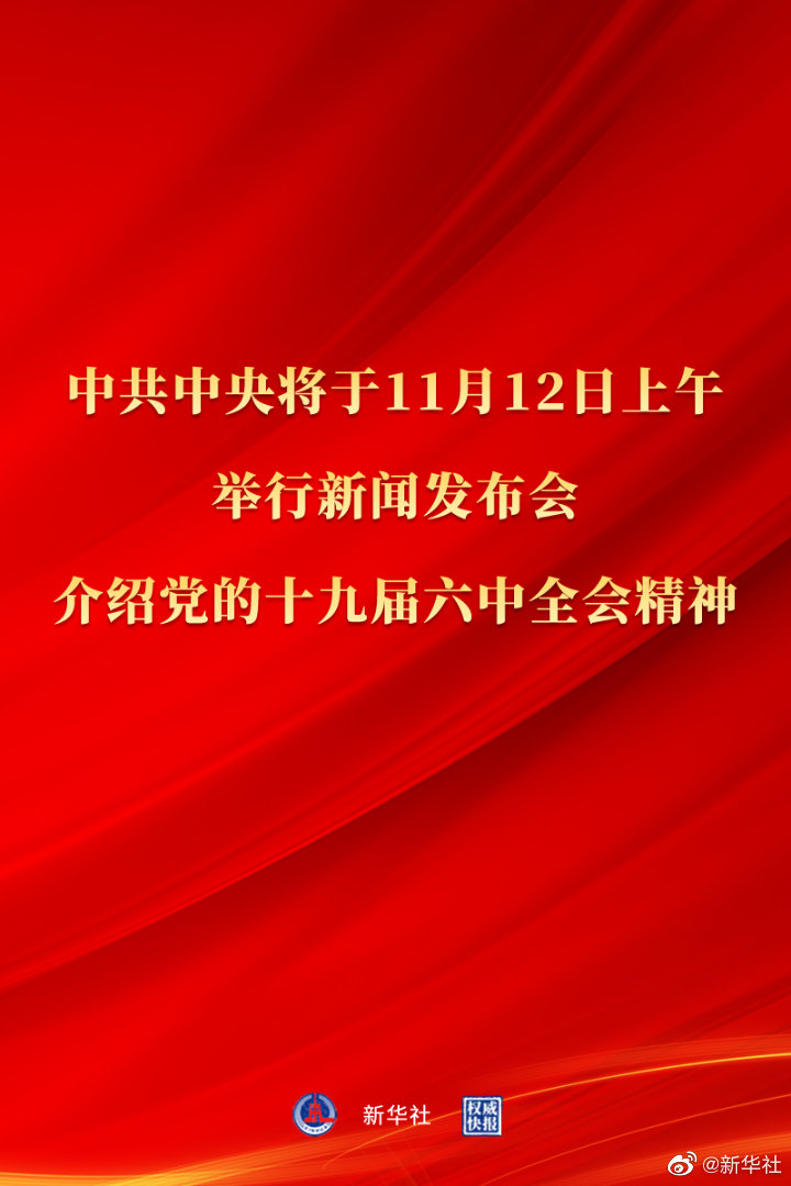 90f835a797504353b5fd39b798a99426.jpg