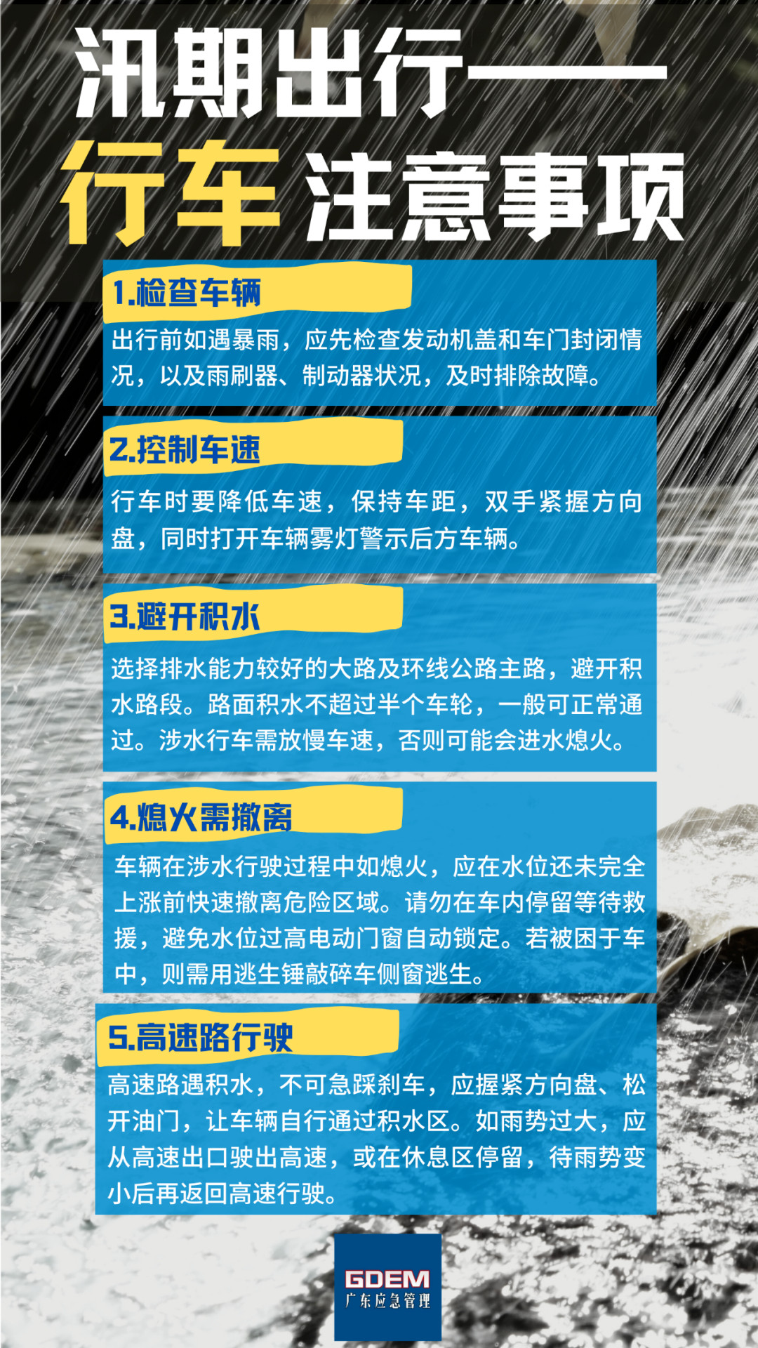 91559b3cfa7a47559a62949e2e9c58af.png