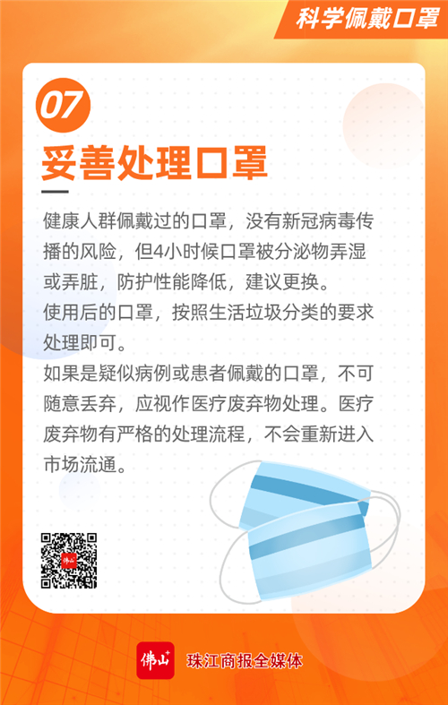91b00a7b250a4b68a4a061bc91ff7b48.jpg