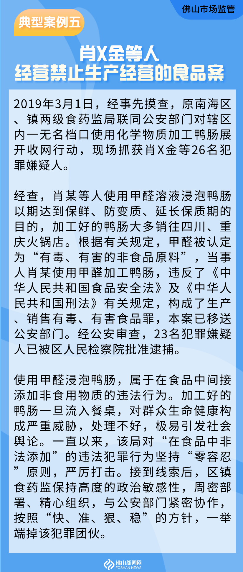91c6217db31947bf983beba001176b66.png