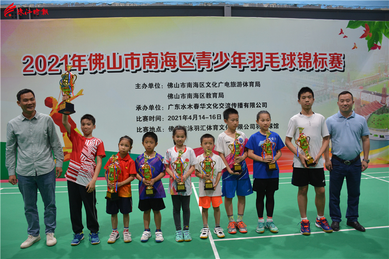 91c68fa9bc8240a89c3e51aaeb86b02b.JPG