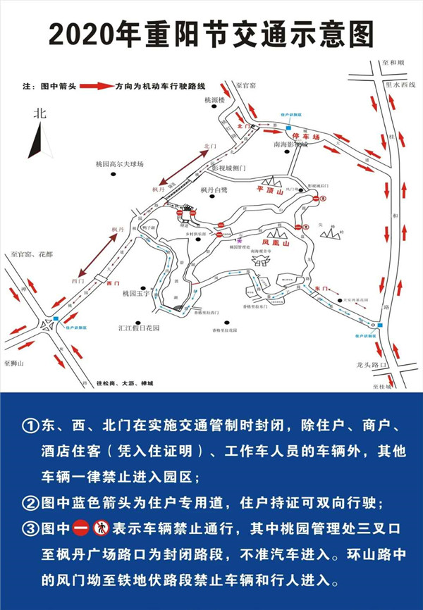 91fdc9ac91c0494d8a62a83d7635c500.jpg