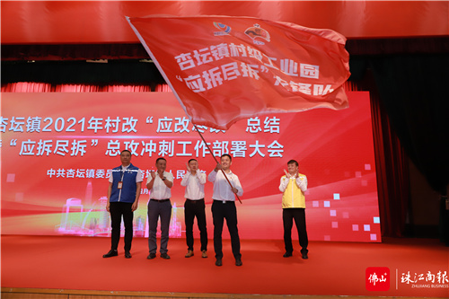 92217d78824741daabc786abd35a79f4.jpg