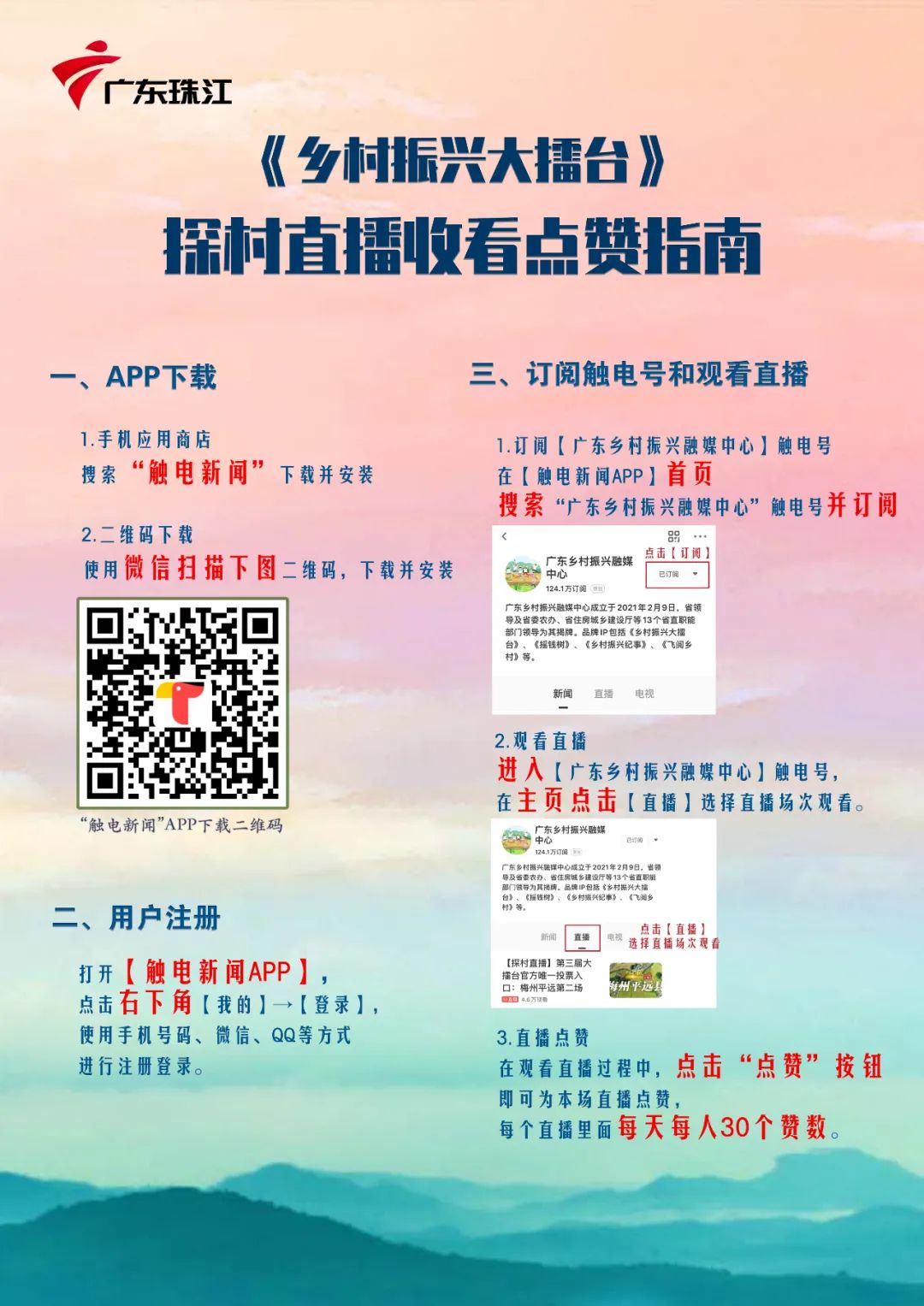 925441e6beb84f7e8ba3a7712ed3c06e.jpg