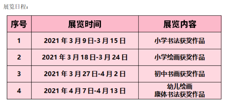 92870d0c0e5442bca5caacdfa6e8188b.png