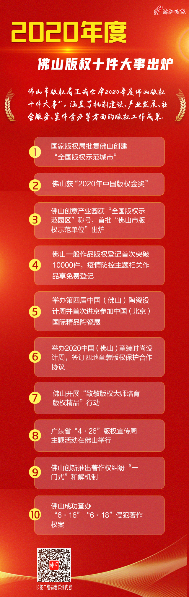 92dbfe82827c4682aa3bf69dce13212b.jpg