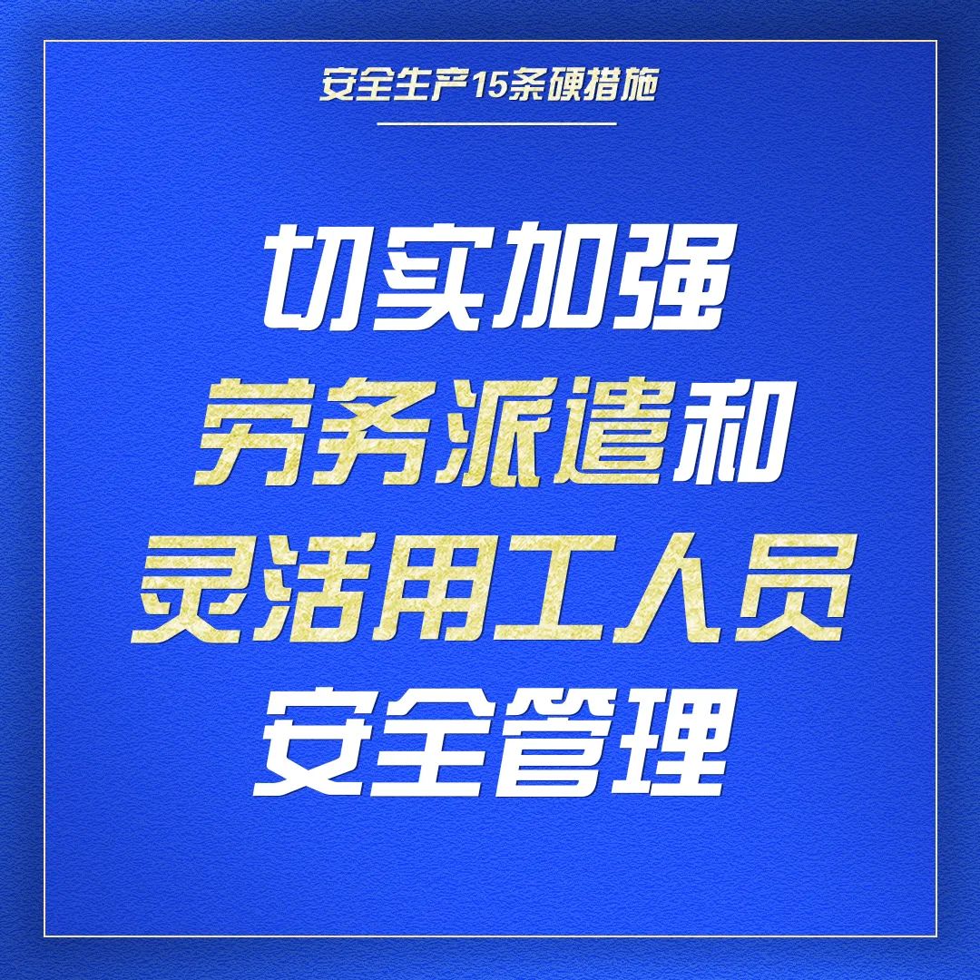 92eae374f3ee4c8ead944fc3b32ef648.jpg