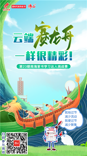 931f29aa97ec41cb8353a02f31572e1d.png