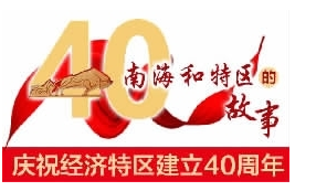 9335c0fcb3784e21b3073edbe1e1a79e.png