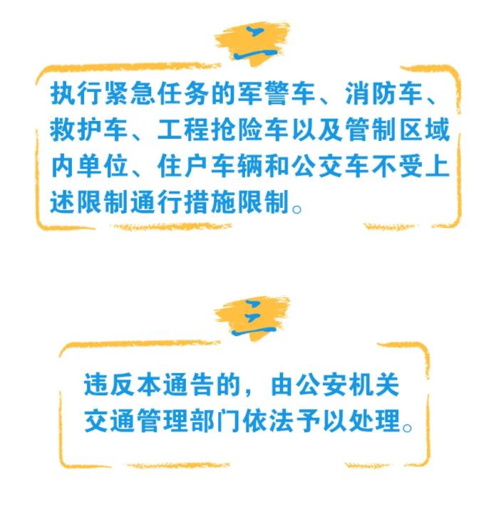 935f359e18f346808225f467bc3cba25.jpg