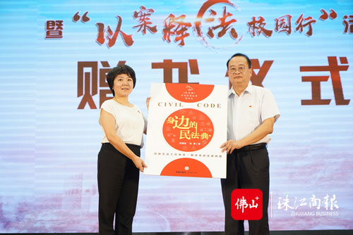 937c580fb05d47f4ab09f229d09cdaaf.jpg