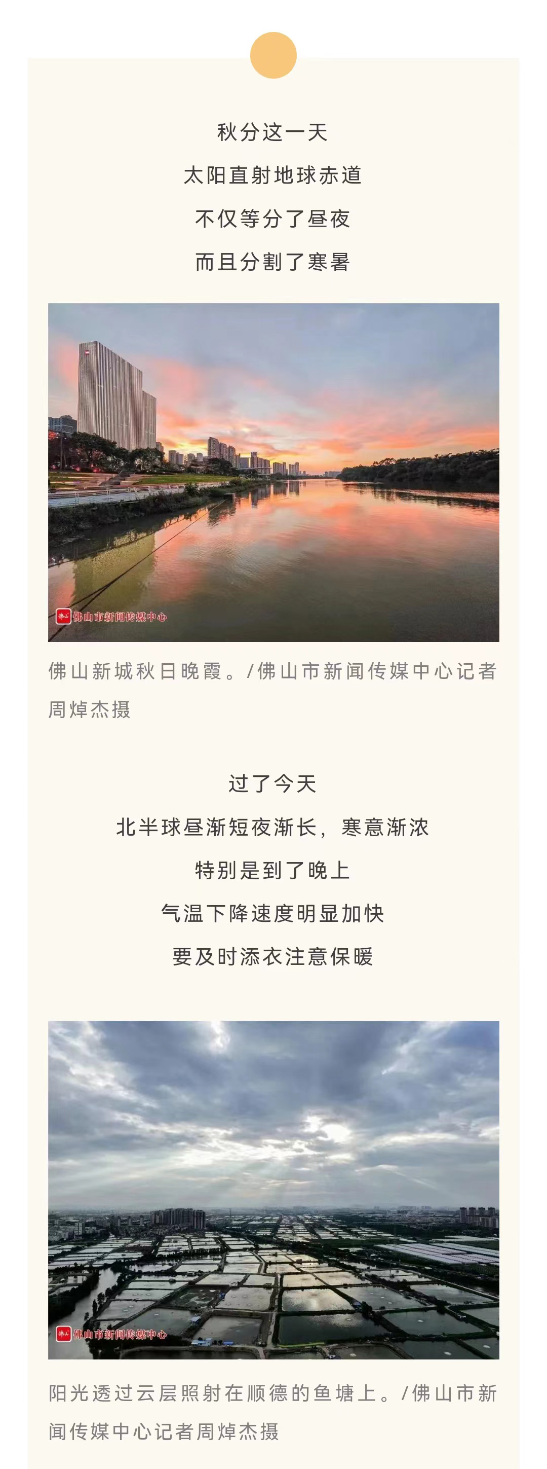 93c37a60e0954fa8a86cc03358dbe9ae.jpg