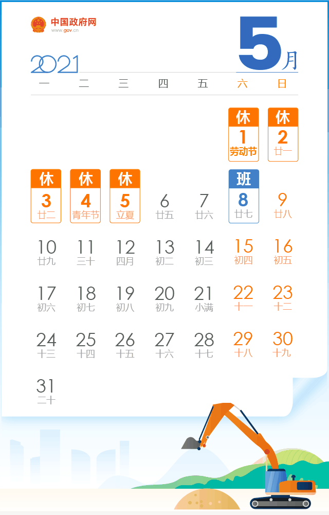 93c59b0d2a5d4ca2ac0a86ee69b91863.gif