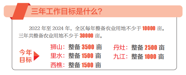 93de690c634846068b7bd77546a341ef.png