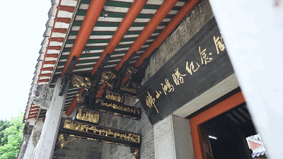 93e5897bde594685a236a3099a752139.gif