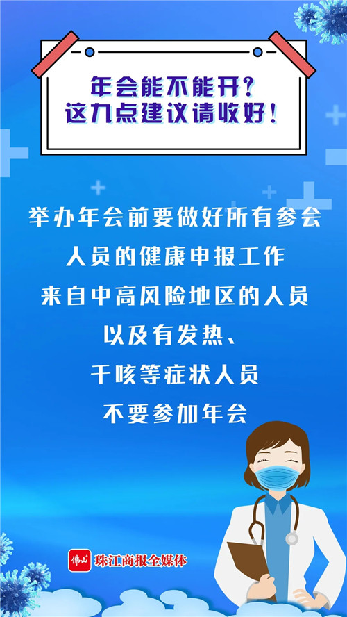 9405c4dafd404141af1a8efae8216310.jpg
