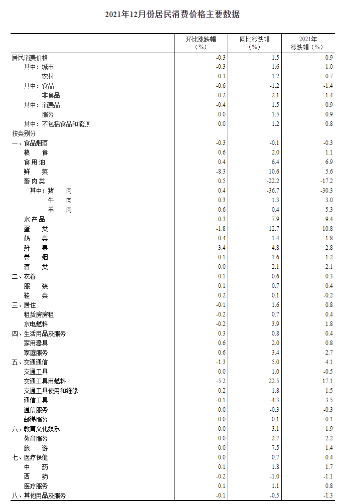 947be8c06dcf4b479f30d8160021a341.png
