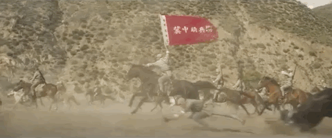 94b9667ba4da4bcabbe0eba55b6d18c6.gif